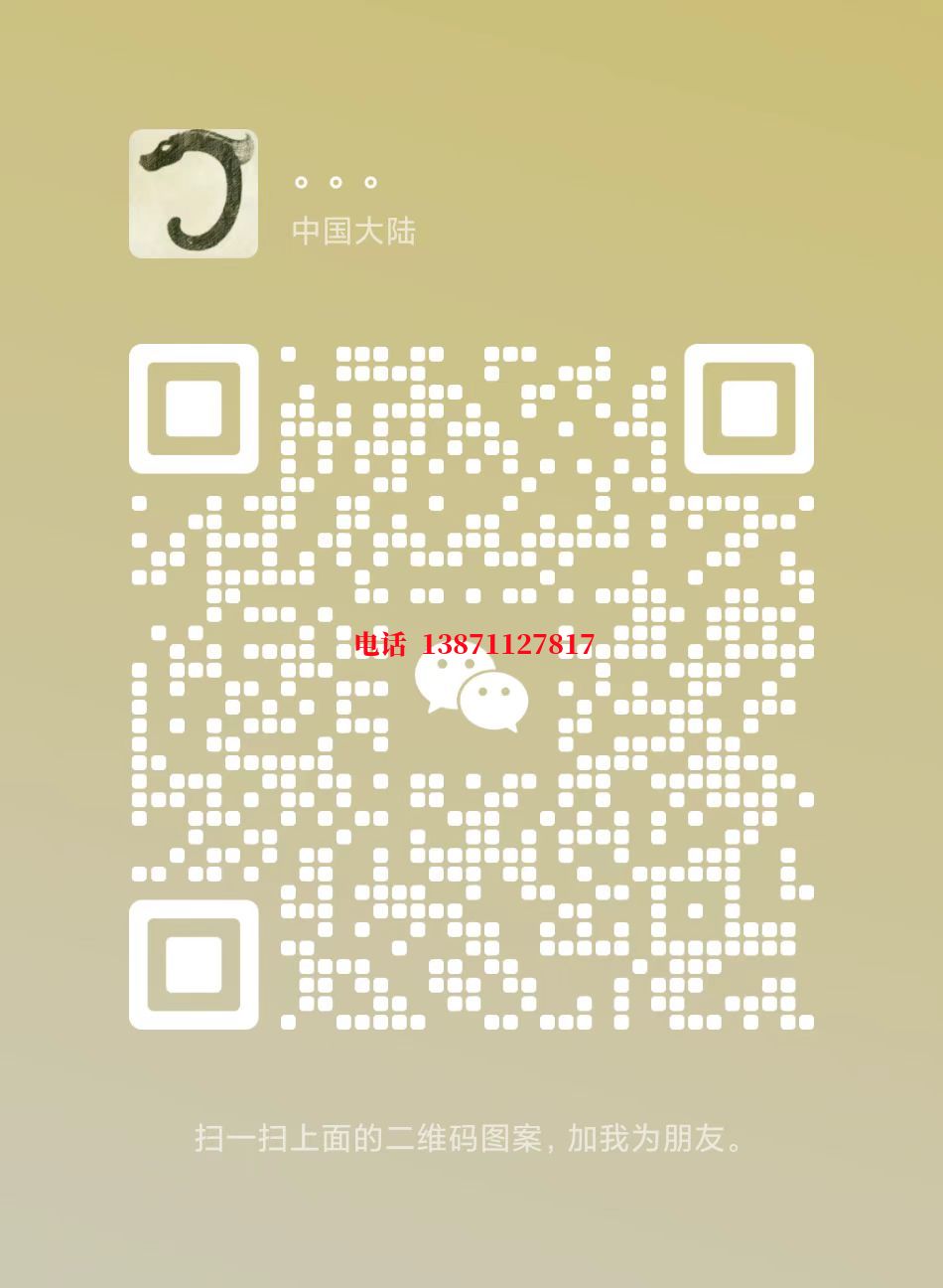 菏泽自来水自来水球墨铸铁管物理清洗